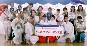 「東京2020学園祭」でベストパフォーマンス賞を受賞した東海大のチーム=2017年6月24日午後、東京都港区の明治学院大