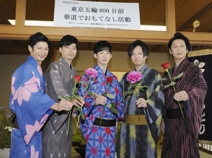 IKENOBOYSの(左から)柿沢正一さん、江木淳人さん、真壁弘典さん、谷田貝一也さん、藤井真さん=2018年5月16日、東京都内