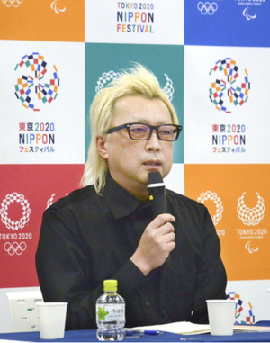 「東京２０２０　ＮＩＰＰＯＮ　フェスティバル」の概要を発表するクリエーターの箭内道彦さん＝２０１９年４月４日午後、東京都港区